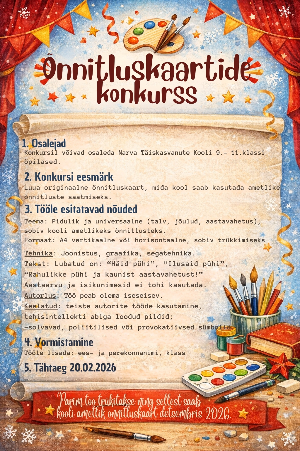 Õnnitluskaartide konkurss